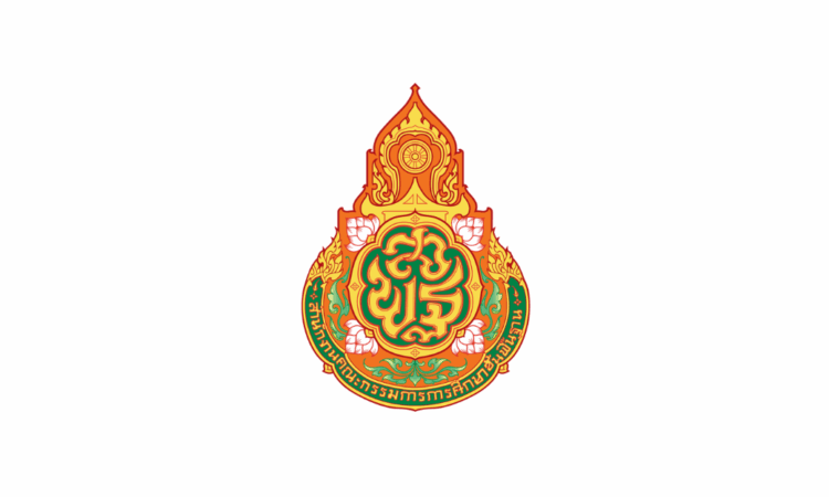 สพฐ.